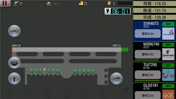 梦幻机场中文版