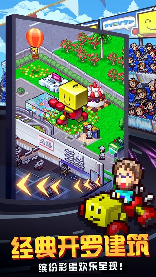 冲刺赛车物语2折相思32696