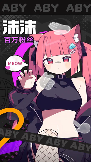 江南第一主播公司折相思32703