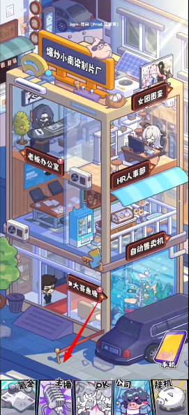 江南第一主播公司折相思