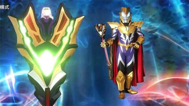 捷德奥特曼升华器模拟器32736