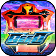 捷德奥特曼升华器模拟器手机版