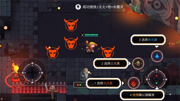 元素世界免广告