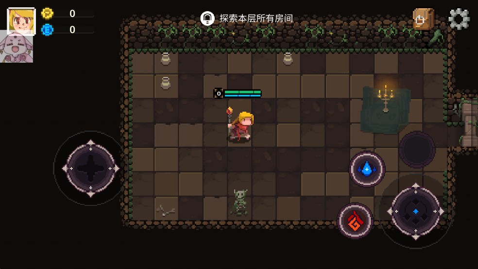 元素世界免广告