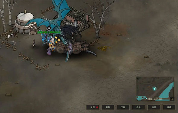 部落与弯刀中文版