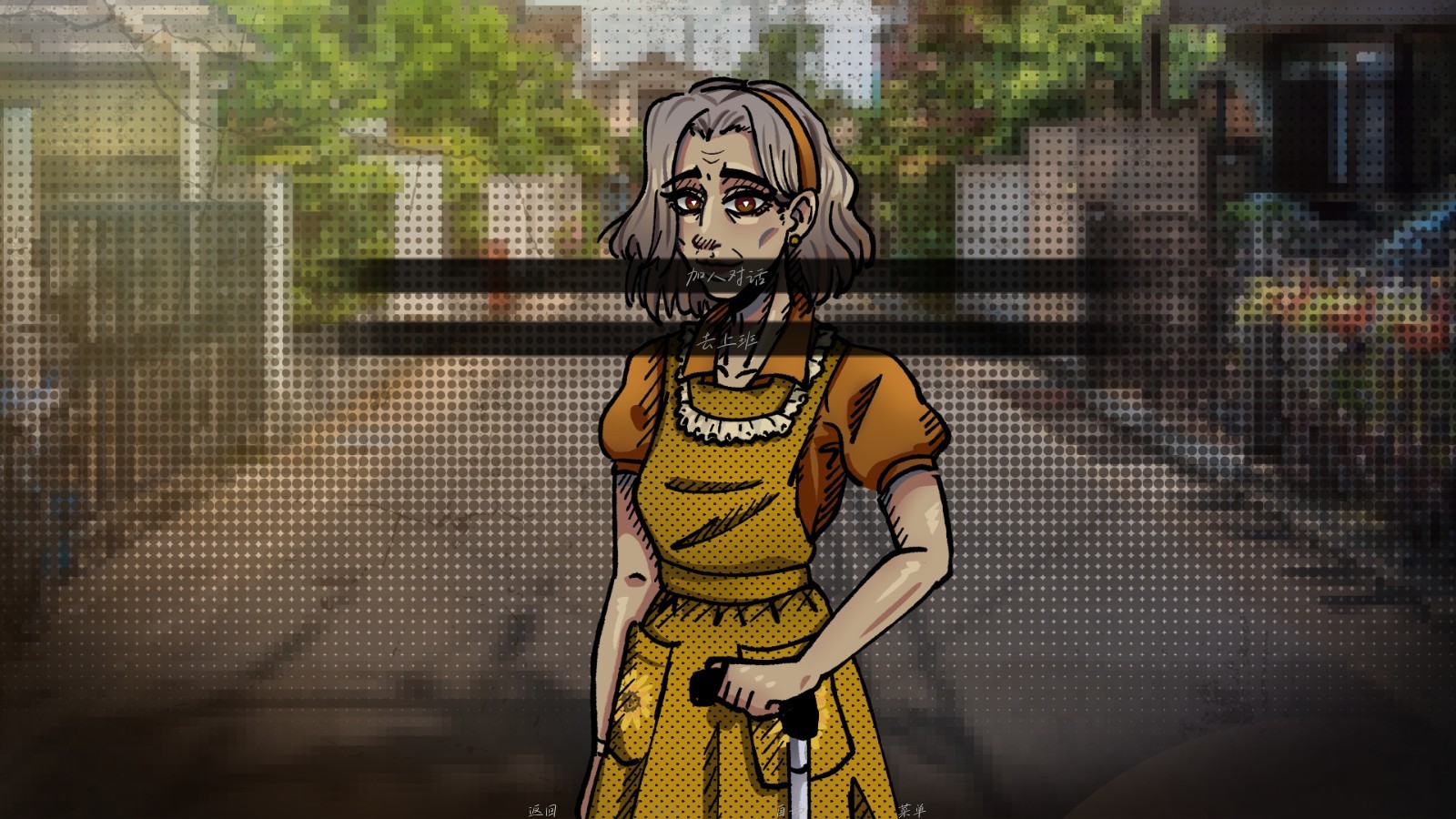 湮灭长夜安卓汉化版