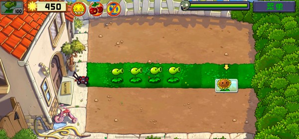 植物大战僵尸精华版1.9.0更新版