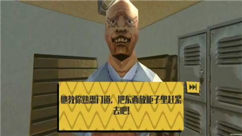 消费者之夜鲤鱼ace游戏32748