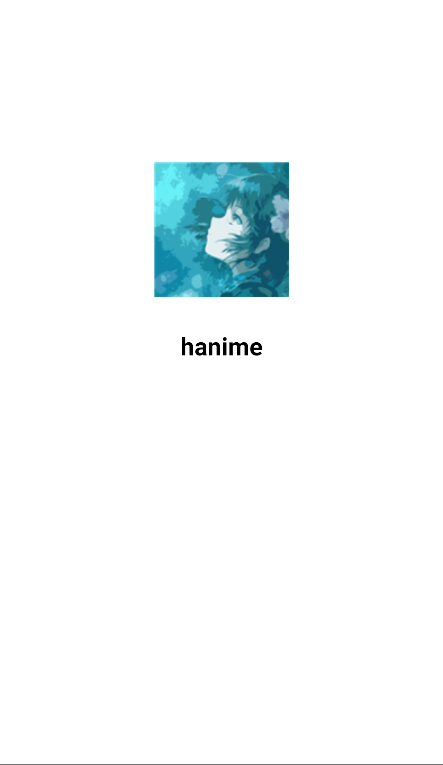 hanime官网版2