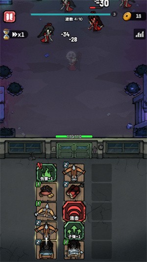 躺平诡梦免广告