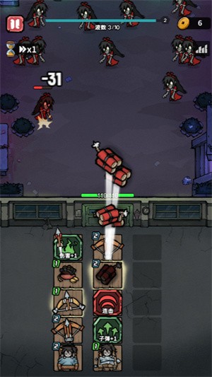 躺平诡梦免广告