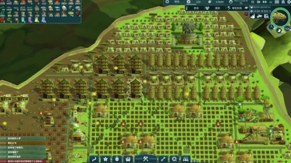 通关布局思路分享截图3