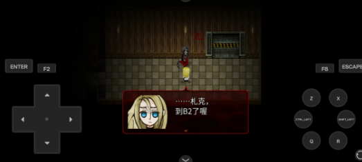 杀戮天使3游戏中文版32752