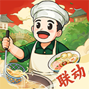 爸爸的面馆折相思