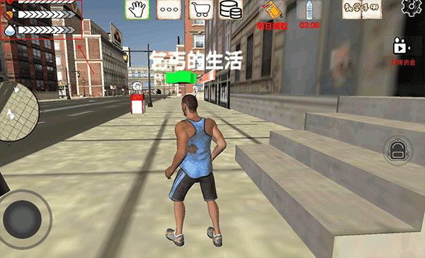 乞丐模拟器32758