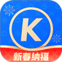 酷狗音乐2026最新版