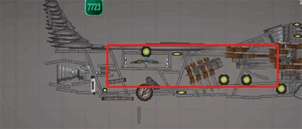 飞机制作攻略配图4