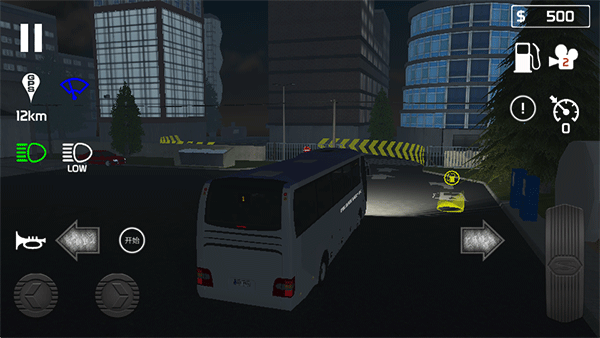 客车模拟器汉化版32785