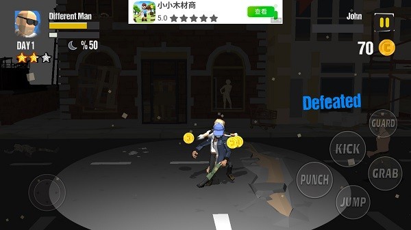 城市斗士vs街头帮派最新安卓版下载