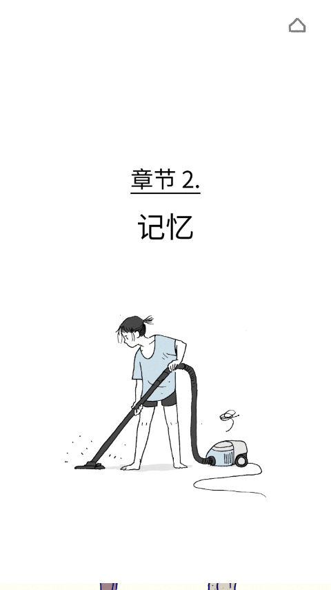 弗洛伦斯最新版0