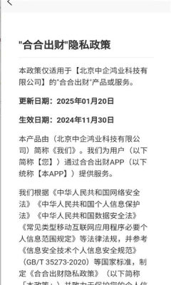 山河问答红包版32798