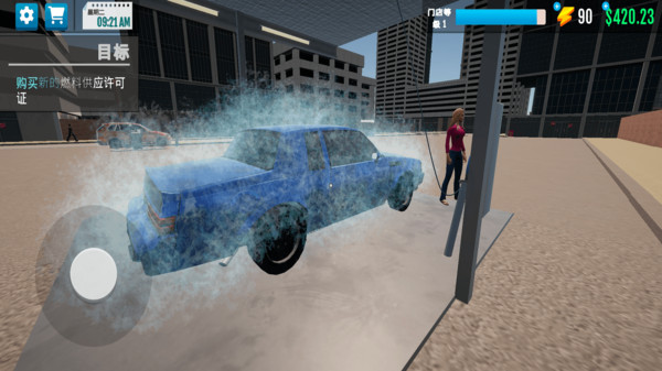 加油站模拟器32810