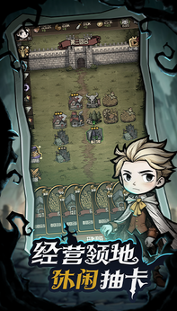 诡异世界冒险记中文版32811