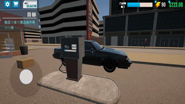 加油站模拟器