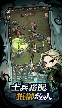 诡异世界冒险记中文版