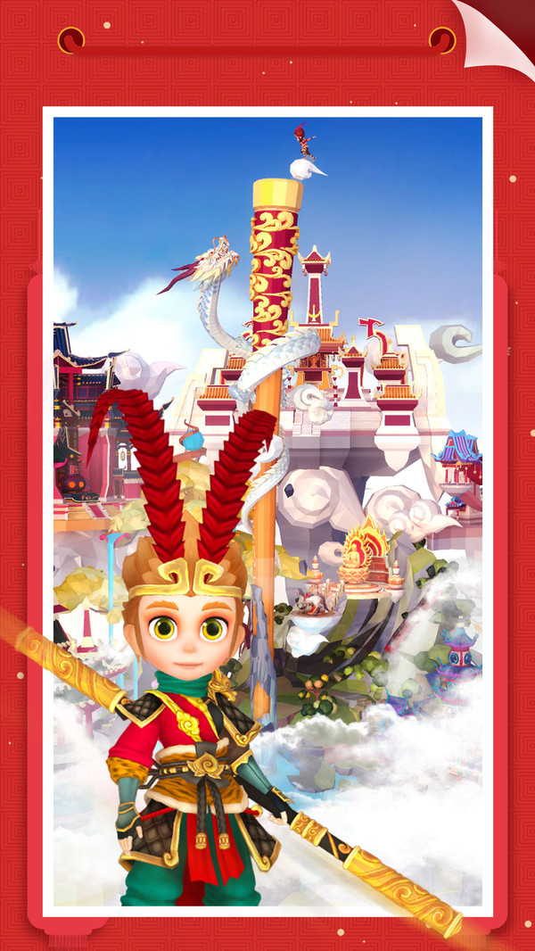 我爱拼模型最新版32814