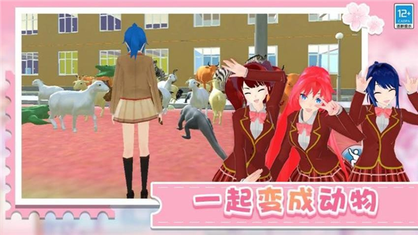 学姐带带我32817