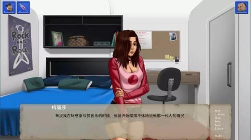 庇护所一个世界末日的故事0