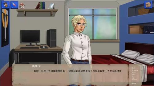 庇护所一个世界末日的故事2