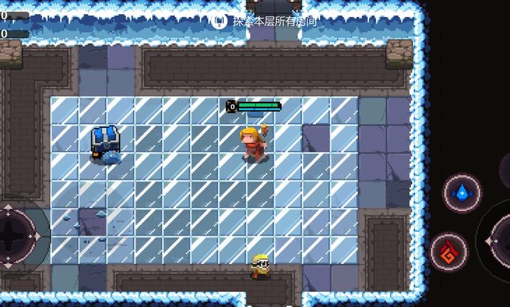 元素世界折相思版0