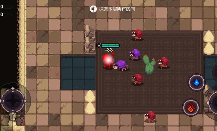 元素世界折相思版2