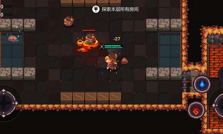 元素世界折相思版1