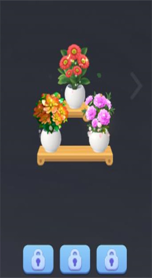 花开大吉小游戏1