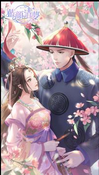 蓝颜清梦台服32849