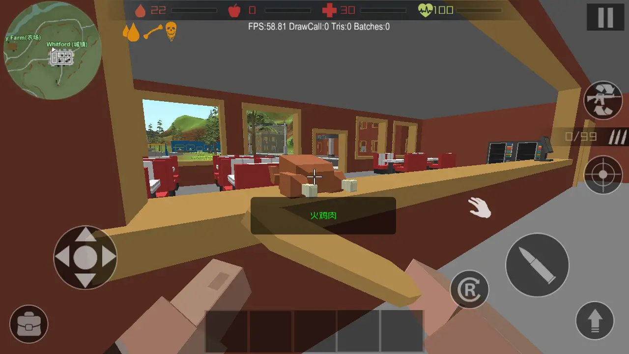 僵尸猎手:像素生存0