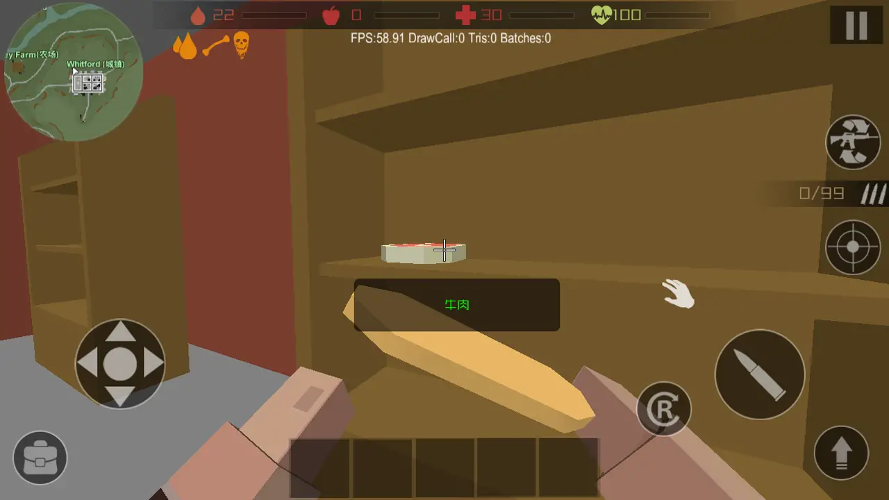 僵尸猎手:像素生存1