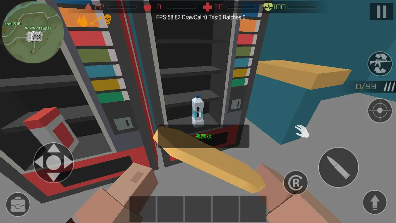 僵尸猎手:像素生存2