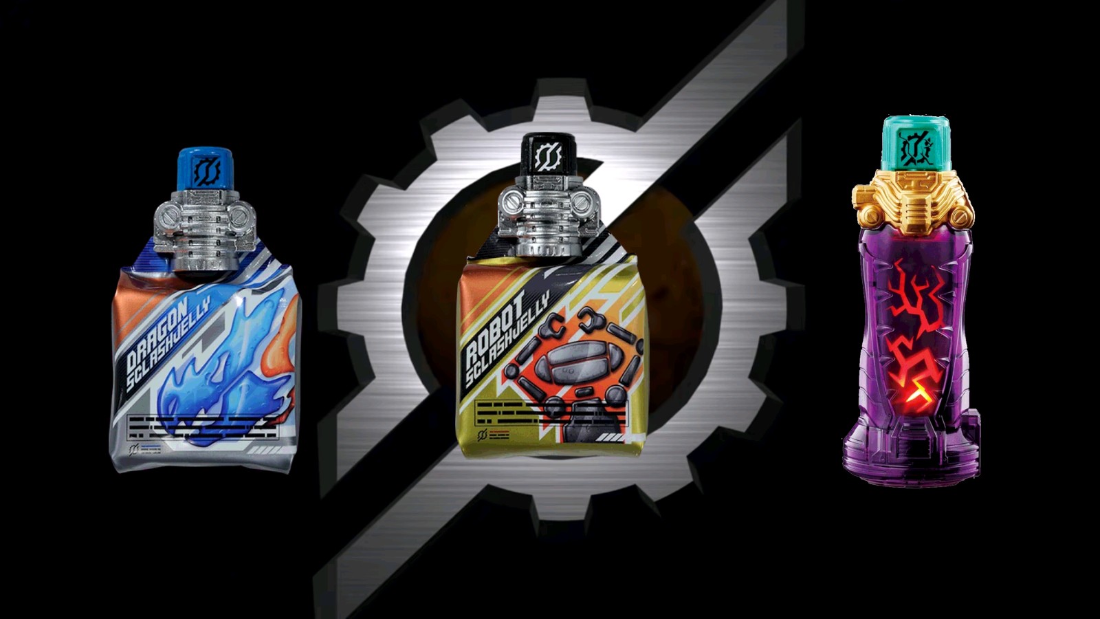 假面骑士创骑腰带模拟器