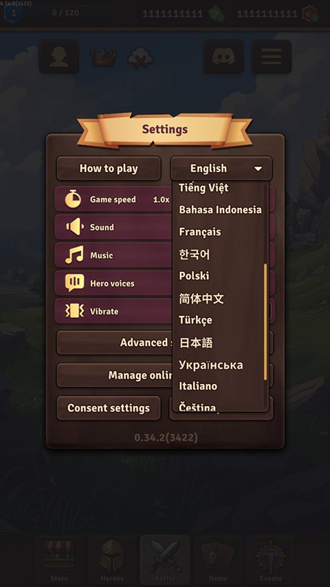 背包乱斗手机版