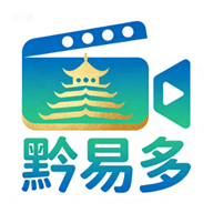 黔易多短剧完整版