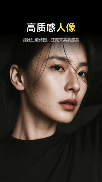 像素蛋糕官方版17174