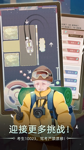 当代人生折相思32906