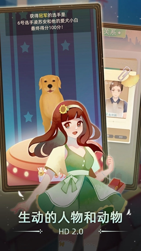 当代人生折相思32906