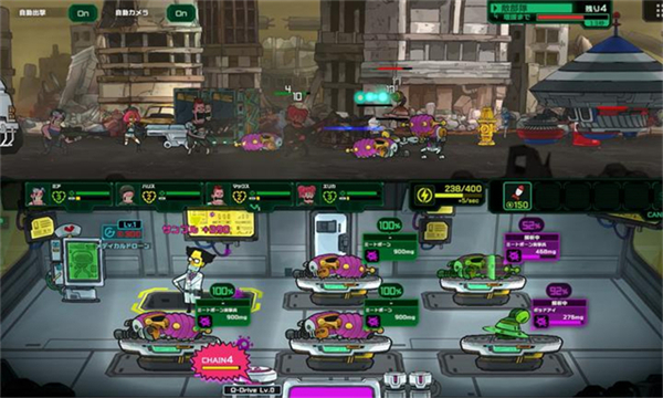 死去活来安卓版0