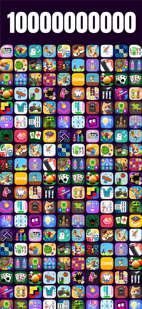 离线游戏大合集0