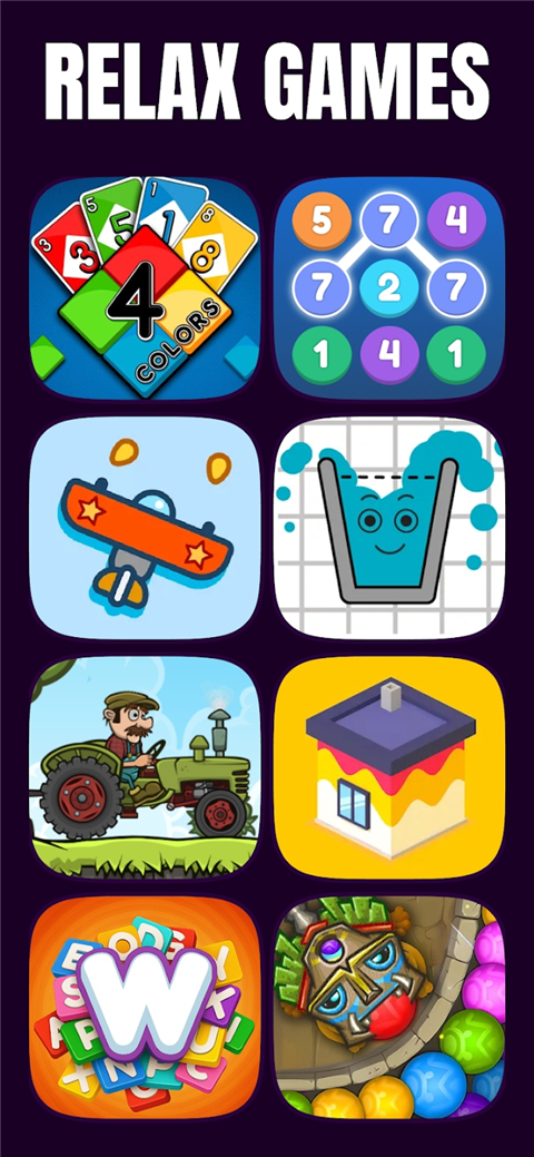 离线游戏大合集1